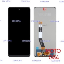 Pantalla Completa sin marco para Moto G54 XT2343-1 / Moto G14 / XT2341-2