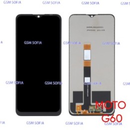 Pantalla Completa sin marco para Nokia G60