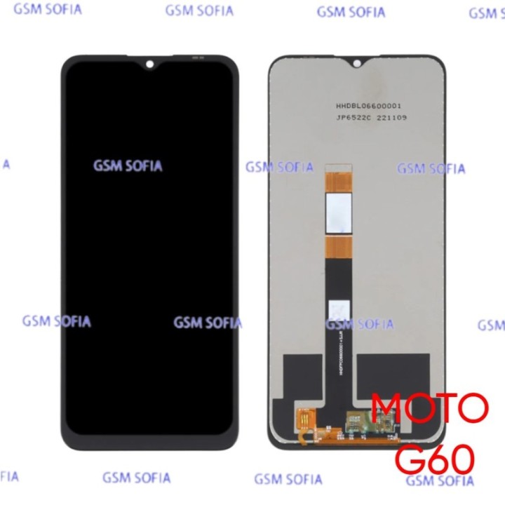 Pantalla Completa sin marco para Nokia G60