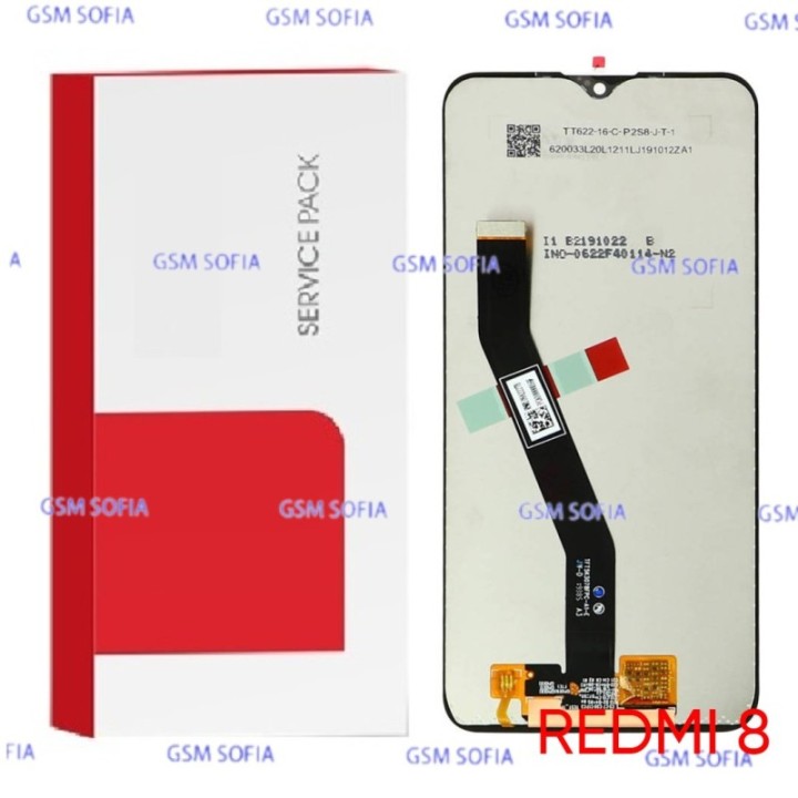 Pantalla Completa cálida extra Para XIAOMI REDMI 8 / REDMI 8A