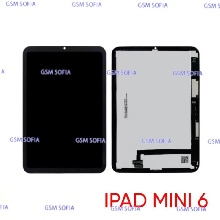 Pantalla Completa  cálida extra fog Sin marco Para IPad Mini 6 / A2567 A2568 A2569