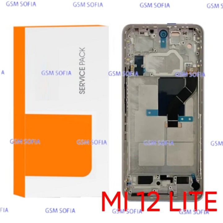 Pantalla Completa original con marco para Xiaomi MI 12 Lite - Plata