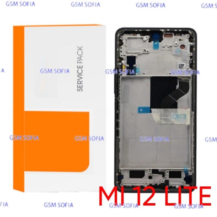 Pantalla Completa original con marco para Xiaomi MI 12 Lite - Negro