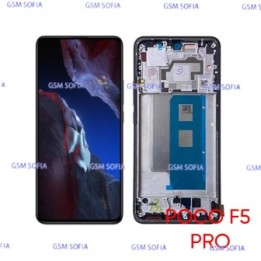 Pantalla Completa Ori con marco Para Pocophone F5 Pro 5G / Poco F5 Pro - Negro