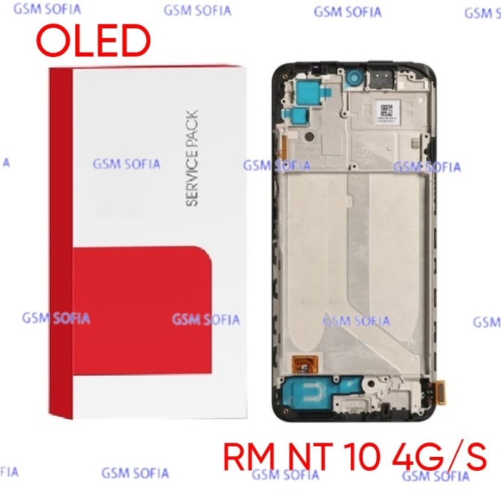 Pantalla Completa OLED Con Marco cálida extra  Para Xiaomi Redmi Note 10 4G / Redmi Note 10S