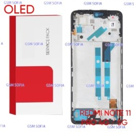 Pantalla completa con marco OLED para Xiaomi Redmi Note 11 Pro 4G / Redmi Note 11 Pro 5G / Poco X4 Pro 5G