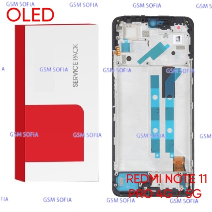 Pantalla completa con marco OLED para Xiaomi Redmi Note 11 Pro 4G / Redmi Note 11 Pro 5G / Poco X4 Pro 5G