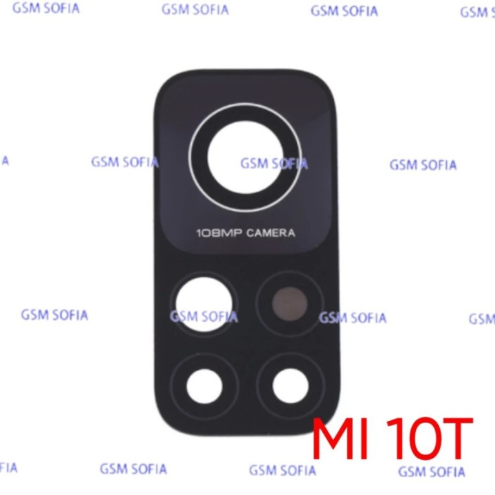 LENTE / CRISTAL CAMARA PARA XIAOMI MI 10T / MI 10T PRO