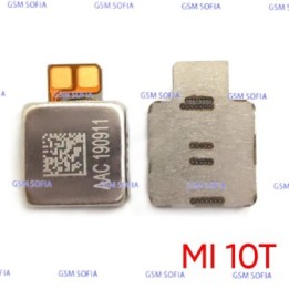 VIBRADOR PARA XIAOMI  MI 10T  / MI 10T PRO