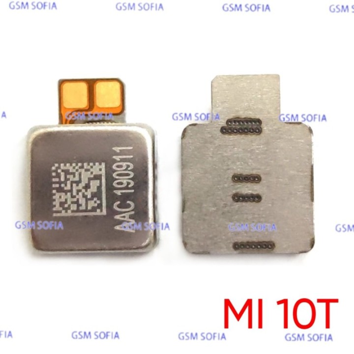 VIBRADOR PARA XIAOMI  MI 10T  / MI 10T PRO