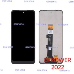 Pantalla completa sin marco para Motorola Moto G Power 2022
