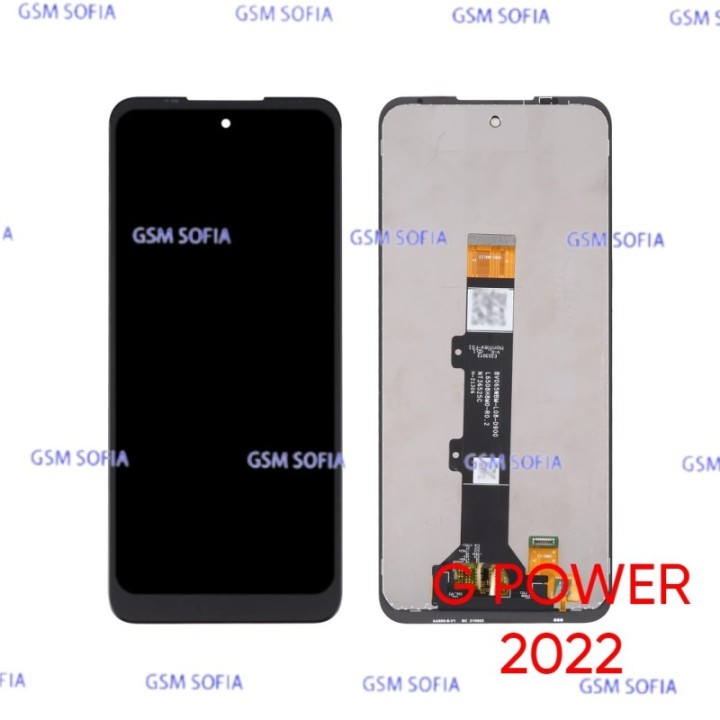 Pantalla completa sin marco para Motorola Moto G Power 2022