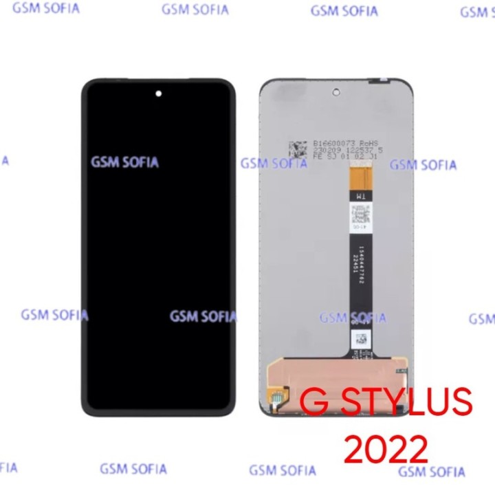Pantalla completa sin marco para Motorola Moto G Stylus 2022