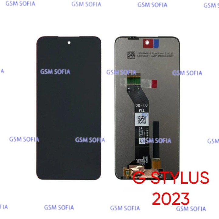 Pantalla completa sin marco para Motorola Moto G Stylus 2023