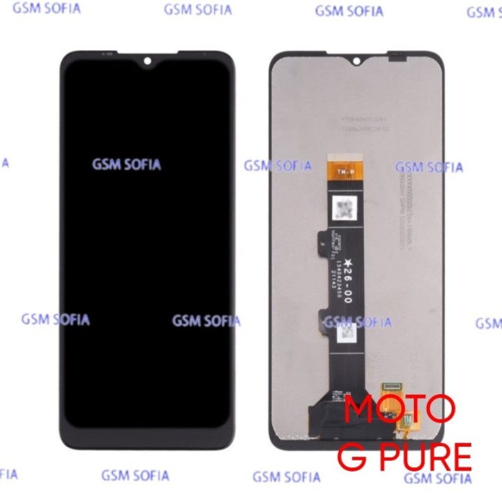 Pantalla completa sin marco para Motorola Moto G Pure