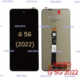 Pantalla completa sin marco para Motorola Moto G 5G 2022