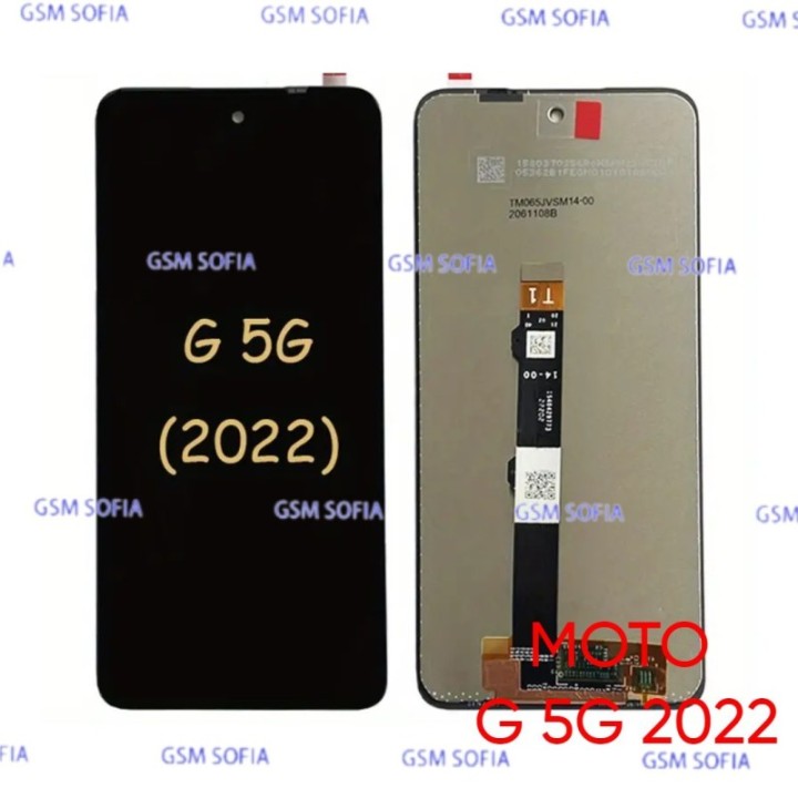 Pantalla completa sin marco para Motorola Moto G 5G 2022