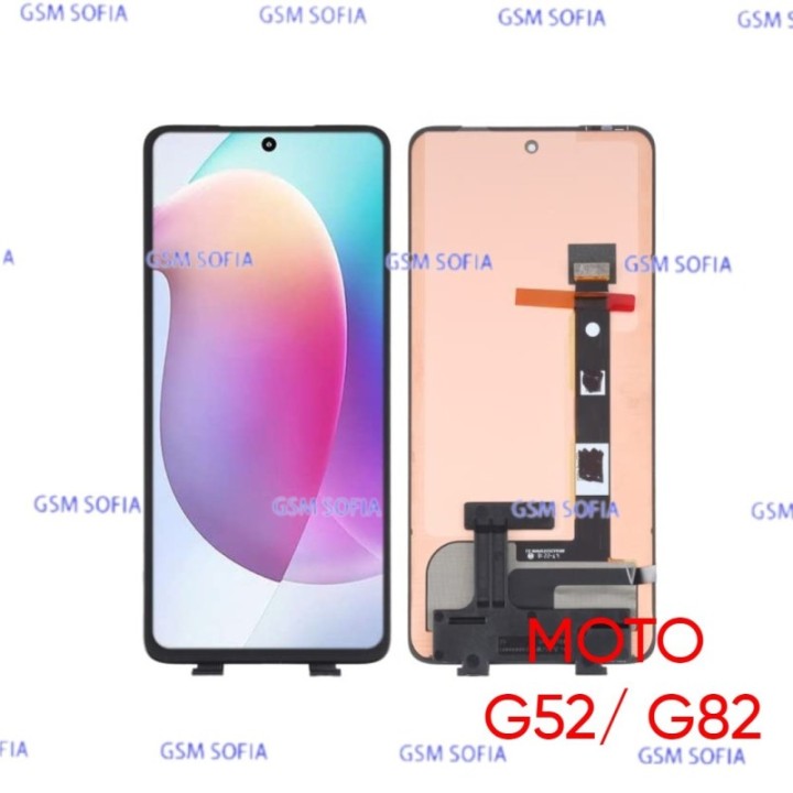 Pantalla completa sin marco para Motorola Moto G52 / G82 / Moto Edge 2022 / G72 / EDGE 30 / 30 PRO / G71S