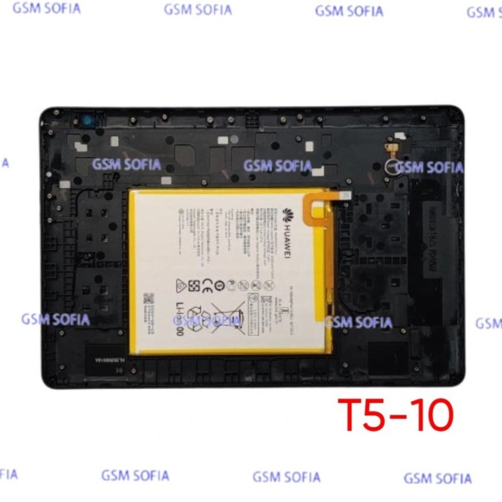 Tapa Trasera Con Bateria Original Para Huawei T5-10 / T5 10 AGS2-W09 - Negro
