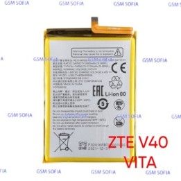Bateria LI3951T44P8H956656 Para ZTE Blade V40 5G / ZTE Blade V40 Vita