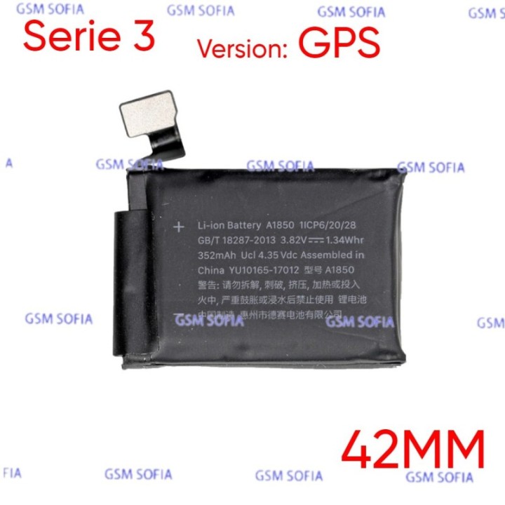 Bateria Para Reloj Apple Watch Serie 3 42mm Version : GPS