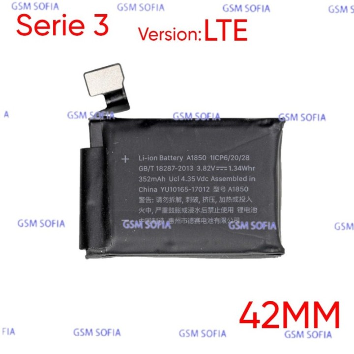 Bateria Para Reloj Apple Watch Serie 3 42mm Version : LTE