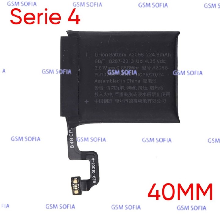 Bateria Para Reloj Apple Watch Serie 4 40mm