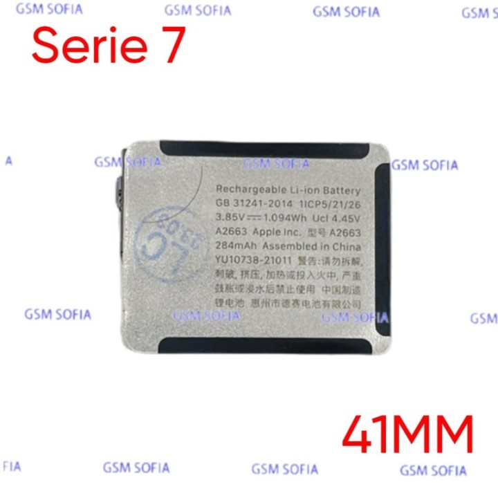 Bateria Para Reloj Apple Watch Serie 7 41mm