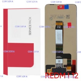 Pantalla Completa  cálida extra Sin Marco Para Xiaomi Redmi 12 4G / Redmi 12 5G