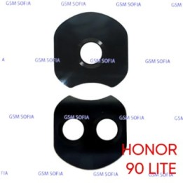 Set de 2 lentes Para Huawei Honor 90 Lite