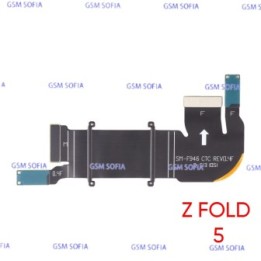 Flex LCD conexion para samsung galaxy Z FOLD 5 5G / F946B