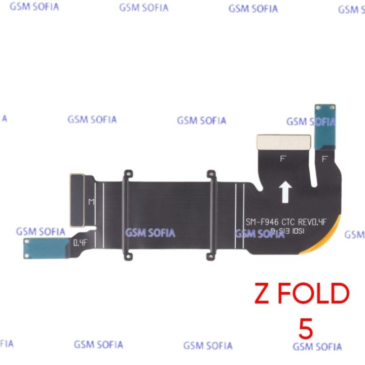 Flex LCD conexion para samsung galaxy Z FOLD 5 5G / F946B