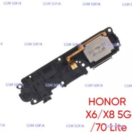 Modulo altavoz Buzzar para Huawei Honor X8 5G / Honor 70 Lite / Honor X6