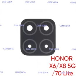 Lente de cristal trasero para Huawei Honor X8 5G / Honor 70 Lite / Honor X6