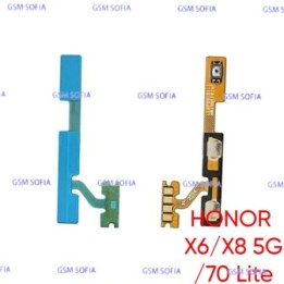 Flex power + volumen para Huawei Honor X8 5G / Honor 70 Lite / Honor X6