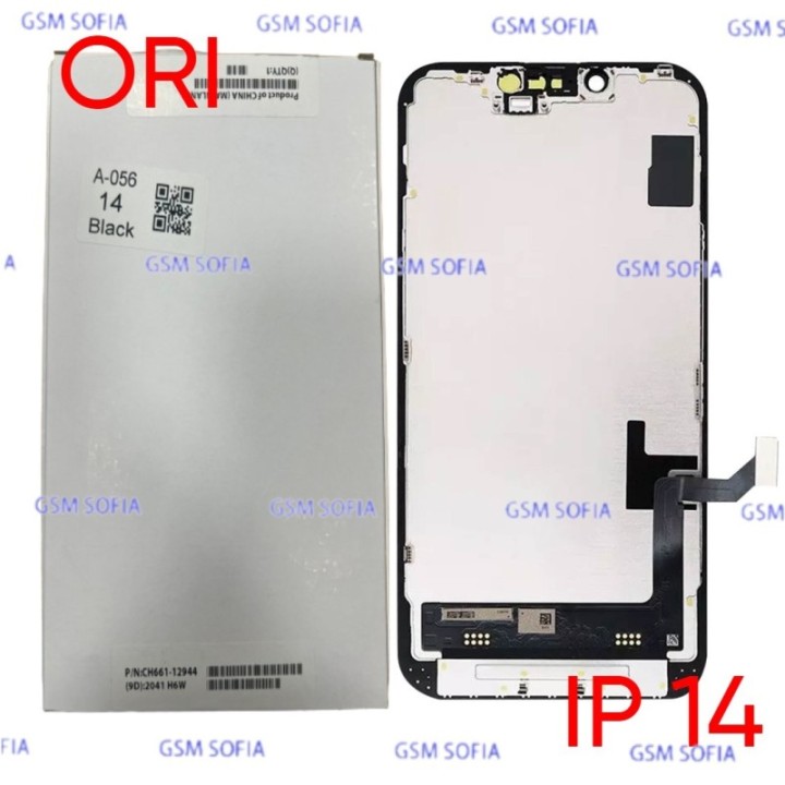SERVIPACK Pantalla Ori Completa para IPhone 14