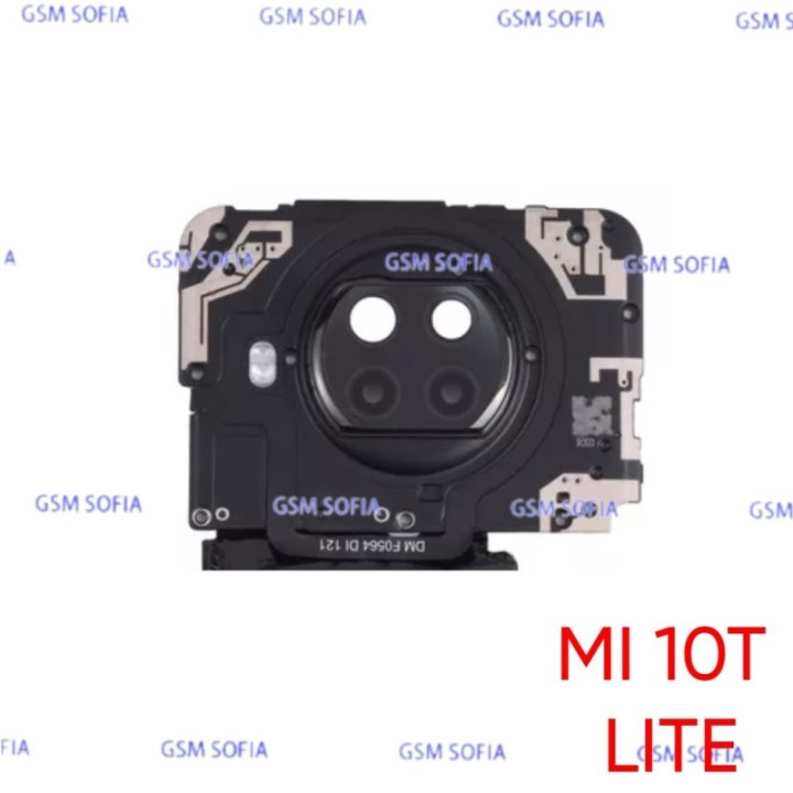 Carcasa /Chapa Antena DESMONTAJE para Xiaomi Mi 10T Lite / Mi 10T Lite 5G