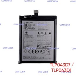 Batería TLP043D1 / TLP043D7 para TCL 10 PRO / TCL 10 Plus