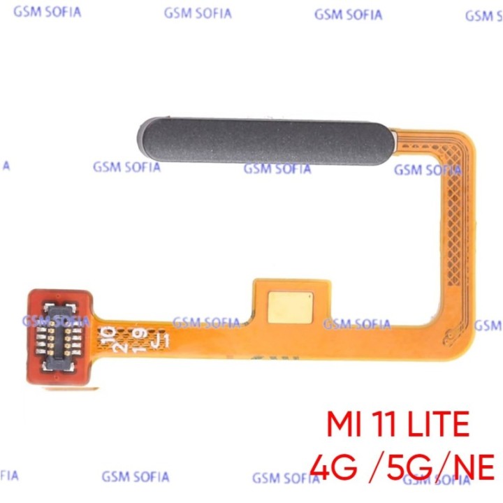 Flex Power lector de Huella Para Xiaomi Mi 11 Lite 4G / Mi 11 Lite 5G / Mi 11 Lite NE  - Negro