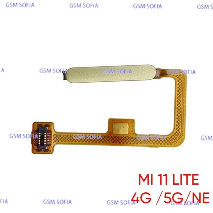 Flex Power lector de Huella Para Xiaomi Mi 11 Lite 4G / Mi 11 Lite 5G / Mi 11 Lite NE - Amarillo