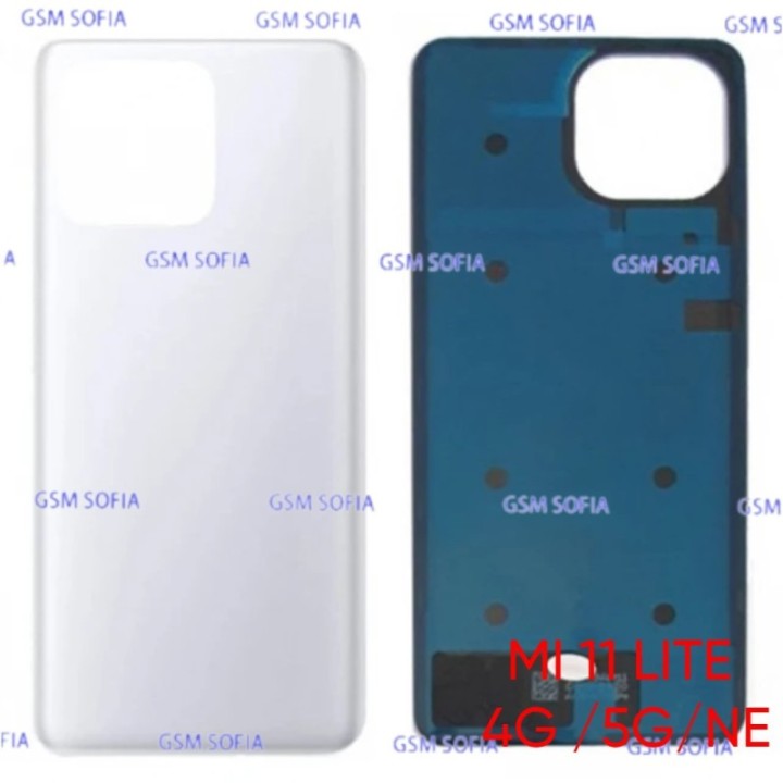 Tapa Trasera Para Xiaomi Mi 11 Lite 4G / Mi 11 Lite 5G / Mi 11 Lite NE - Blanco