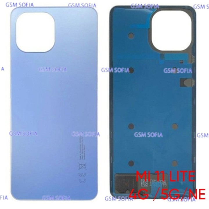 Tapa Trasera Para Xiaomi Mi 11 Lite 4G / Mi 11 Lite 5G / Mi 11 Lite NE - Azul