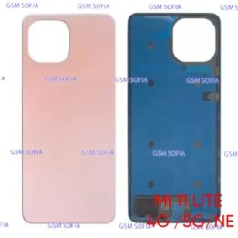 Tapa Trasera Para Xiaomi Mi 11 Lite 4G / Mi 11 Lite 5G / Mi 11 Lite NE  - Rosa