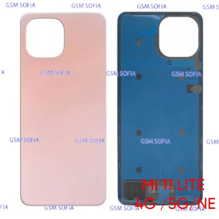 Tapa Trasera Para Xiaomi Mi 11 Lite 4G / Mi 11 Lite 5G / Mi 11 Lite NE  - Rosa