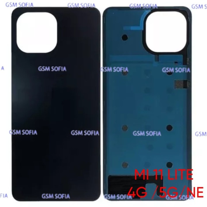 Tapa Trasera Para Xiaomi Mi 11 Lite 4G / Mi 11 Lite 5G / Mi 11 Lite NE  - Negro