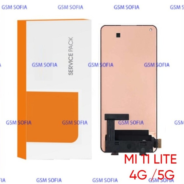 SERVICE PACK Pantalla Original Sin Marco Para Xiaomi Mi 11 Lite 4G / Mi 11 Lite 5G