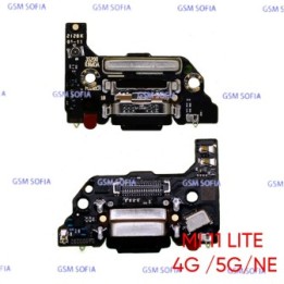 Placa Carga Tipo C Para Xiaomi Mi 11 Lite 4G / Mi 11 Lite 5G / Mi 11 Lite 5G NE