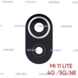 LENTE / CRISTAL CAMARA Para Xiaomi Mi 11 Lite 4G / Mi 11 Lite 5G / Mi 11 Lite 5G NE