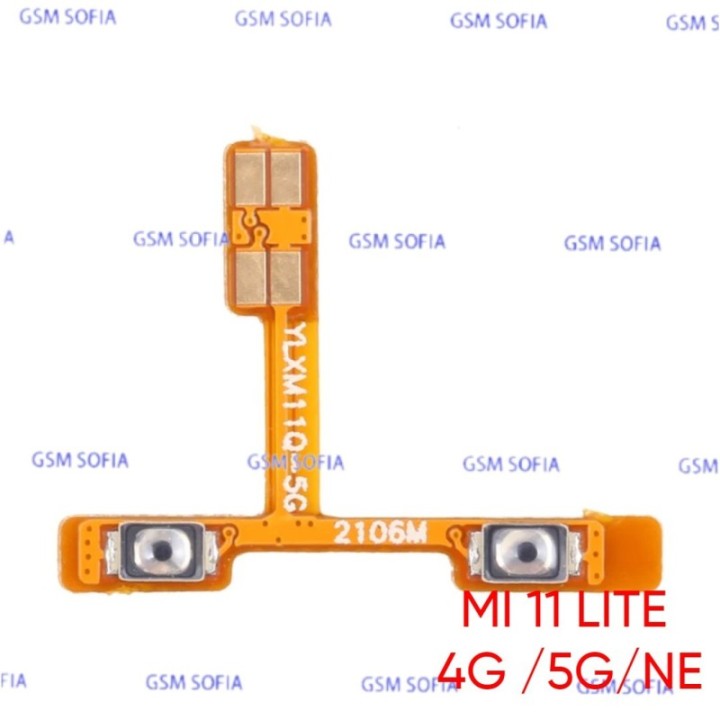 FLEX VOLUMEN Y POWER Para Xiaomi Mi 11 Lite 4G / Mi 11 Lite 5G / Mi 11 Lite 5G NE