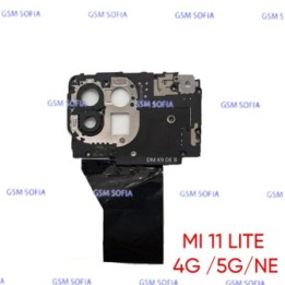Carcasa modulo de antena Para Xiaomi Mi 11 Lite 4G / Mi 11 Lite 5G / Mi 11 Lite 5G NE